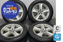 楽天市場】bmw 18インチ ホイール 中古（タイヤ・ホイールセット 