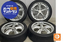 楽天市場】マツダ アルミ ホイール 18 インチ 中古の通販