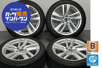 楽天市場】235／45R18（ブランドレクサス）（タイヤ・ホイール｜車用品 