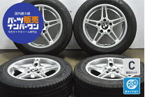 楽天市場】bmw ホイール 中古 205-60r16の通販