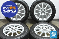 楽天市場】ブリヂストン 175／65R15（スタッドレスタイヤ・ホイール 