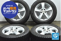 楽天市場】225／55R16（スタッドレスタイヤ・ホイールセット｜タイヤ 