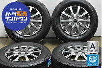 楽天市場】145／80R13（スタッドレスタイヤ・ホイールセット｜タイヤ 