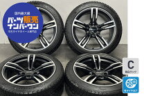 楽天市場】bmw 18インチ ホイール 中古（タイヤ・ホイールセット 