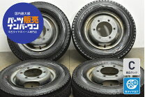 楽天市場】155R12 8PR（スタッドレスタイヤ・ホイールセット｜タイヤ 