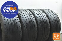 楽天市場】245／40r18 中古の通販