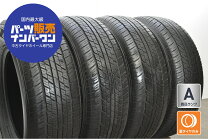 楽天市場】ダンロップ グラントレックat23の通販