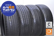 楽天市場】トランザ er33 205/60r16の通販