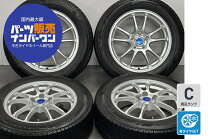 楽天市場】中古 ブリヂストン ブリザック 4本 215/60 17インチの通販