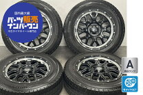 楽天市場】195／65R16（ホイール穴数4）（スタッドレスタイヤ 