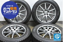 楽天市場】ホイール17インチ 中古 純正（スタッドレスタイヤ・ホイール 
