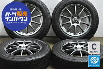 楽天市場】195／65R16（ホイール穴数4）（スタッドレスタイヤ 
