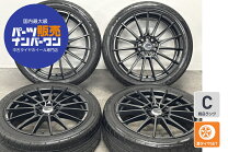 楽天市場】215/45r18 中古 タイヤ 4本の通販