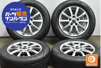 楽天市場】スタッドレスタイヤ 195/65r15 4本セット（サマータイヤ 
