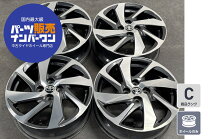 楽天市場】トヨタ純正 中古 16インチ ホイール アクアの通販