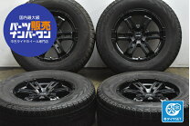 楽天市場】スタッドレスタイヤ 265/65r17 ホイールセット 中古の通販