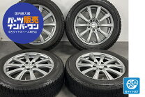 楽天市場】ホイール17インチ 中古 純正（スタッドレスタイヤ・ホイール 
