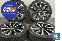 楽天市場】225／45r18 中古（スタッドレスタイヤ・ホイールセット 