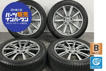楽天市場】215 50r17 中古（タイヤ・ホイールセット｜タイヤ・ホイール 