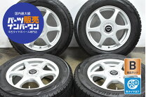 楽天市場】スタッドレス 195／65r15 ホイールセット 中古 4穴の通販