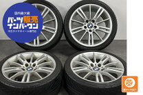 楽天市場】bmw 18インチ ホイール 中古（タイヤ・ホイールセット 