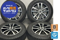 楽天市場】スタッドレスタイヤ 195/65r15 オートバックス 