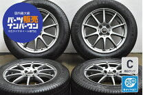 楽天市場】スタッドレス 195／65r15 ホイールセット 中古 4穴の通販
