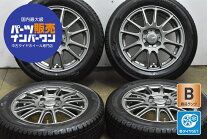 楽天市場】スタッドレス ホイールセット 中古 ホンダ純正 155／65r14の通販