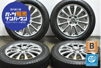 楽天市場】スタットレスタイヤホイールセットの通販