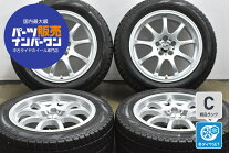楽天市場】スタッドレスタイヤ 中古 205／55r16 pcd100の通販