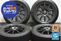 楽天市場】ブリジストン 16インチアルミホイールの通販