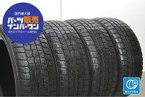 楽天市場】スタッドレスタイヤ 215/45/r17 4本の通販