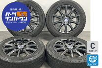 楽天市場】205/55r16（スタッドレスタイヤ・ホイールセット｜タイヤ 