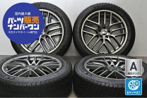 楽天市場】bbs ホイール（P.C.D（mm）112）（スタッドレスタイヤ 