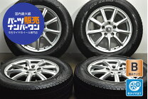 楽天市場】中古 スタッドレスタイヤ（P.C.D（mm）114.3）の通販