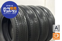 楽天市場】デューラー 694 195/80 r15の通販