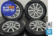 楽天市場】millous（リム幅（インチ）6）（タイヤ・ホイール｜車用品 