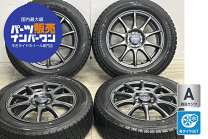 楽天市場】ホンダ フリード 中古（ブランドウェッズ）（スタッドレス 