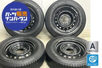 楽天市場】185（リム径（インチ）15・ホイール穴数6）（スタッドレス 