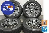 楽天市場】ファイナルスピード ホイール 中古（リム径（インチ）17）の通販