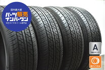 楽天市場】ダンロップ グラントレックat23の通販