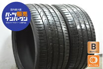 楽天市場】295 35r21の通販
