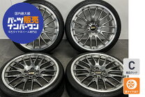 楽天市場】日産 フーガ 中古（サマータイヤ・ホイールセット｜タイヤ 