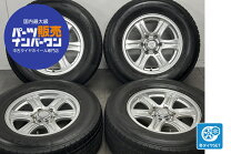 楽天市場】スタッドレスタイヤ 265/65r17 ホイールセット 中古の通販