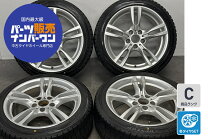 楽天市場】bmw 18インチ ホイール 中古（タイヤ・ホイールセット 