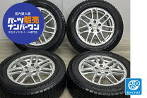 楽天市場】スタッドレスタイヤ中古16インチの通販