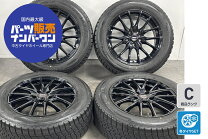 楽天市場】215／60r17 中古（スタッドレスタイヤ・ホイールセット 