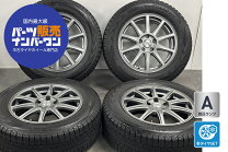 楽天市場】225 65r17 中古（スタッドレスタイヤ・ホイールセット 