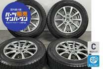 楽天市場】スタッドレスタイヤ 195/65r15 オートバックス 