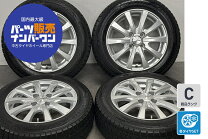 楽天市場】165／55r14 中古（スタッドレスタイヤ・ホイールセット 